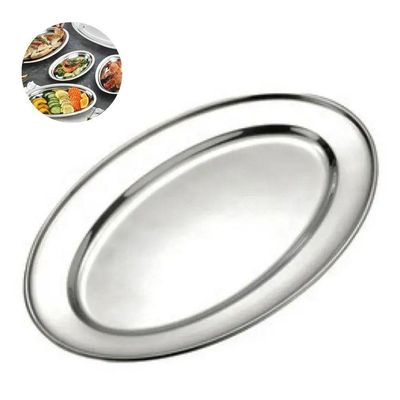 Bandeja Travessa Oval Rasa Inox Servir Porções Batata 30 Cm