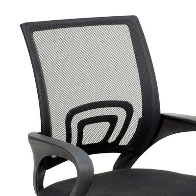Cadeira De Escritório Mesh Diretor Com Sistema Relax Giratoria New Java - Preto