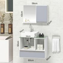 Conjunto Gabinete Venus 60cm Branco Cinza