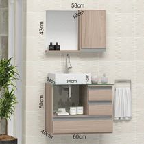 Conjunto Gabinete Polo 60cm Madeirado Inteiro