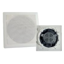 Arandela Quadrada Fiamon Plastico 6 Polegadas com Difusor 30RMS 8R Branca
