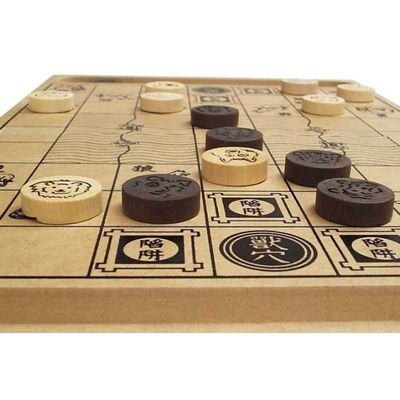 Jogo de Tabuleiro Dou Shou Qi em Madeira - Oficina de Criação Mitra