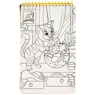 Livro Surpresas Com água Animais De Estimação