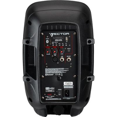 Caixa de Som Ativa HH VRE-8AG2 8" 300W