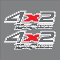 Par Adesivo Emblema Lateral Caçamba Ford F250 4x2 Maxpower Cinza