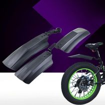 Paralama Fat Bike Dianteiro E Traseiro Kit Completo