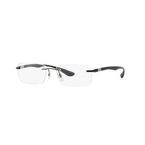 ARMACAO RAY-BAN RX8724 1128 56