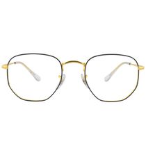 ARMACAO RAY-BAN RX6448 3105 51