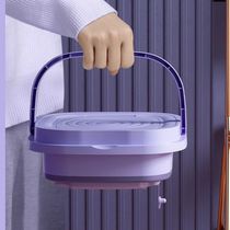 Mini Máquina De Lavar Silenciosa Dobrável Portátil 9 Litros Cor:roxo