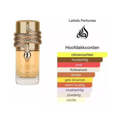 Perfume Lattafa Musamam White Intense Edp 100ml