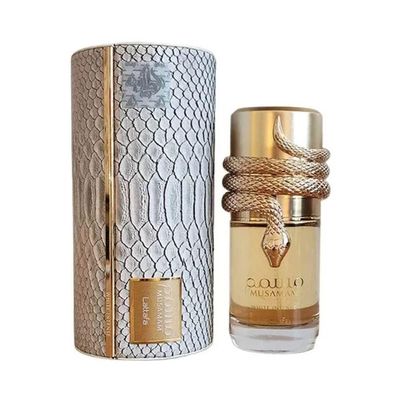 Musamam White Intense Lattafa Eau De Parfum - Perfume Unissex 100ml