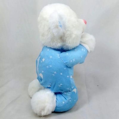 Urso Pelúcia Reza Pai Nosso Azul 22 C M Altura