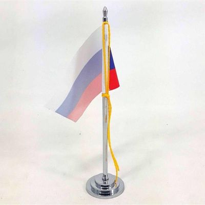 Mini Bandeira De Mesa Da Russia 15 Cm Poliéster
