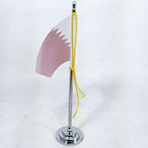 Mini Bandeira De Mesa Catar 15 Cm De Mastro Poliéster