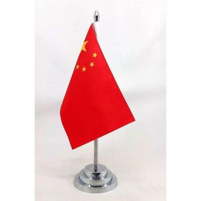 Bandeira De Mesa China Com Mastro 29 Cm Altura (20x14cm)