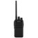 Radio-Comunicador-Intelbras-RC3002-G2-1707248