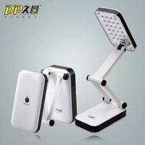 Luminaria De Mesa Luz De Emergencia Dobravel Articulavel Para Escritorio Leitura C/ 24 Leds Zz