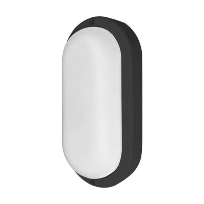 Arandela Tartaruga Led Taschibra Phare Slim 12w Ip65 3000k Bivolt Preto