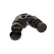 Binoculos Profissional Longo Alcance Ajustavel Zoom 12x45 Bak4 Telescopica Acampamento