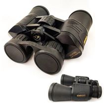 Binoculos 20x50 Lente Objetiva Bak4 Profissional Zoom Ajustavel Visao Alargada Foco Uv