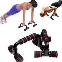 Par De Barras De Apoio Para Flexão De Braço Lorben Exercícios Fitness Calistenia Gt6195-r