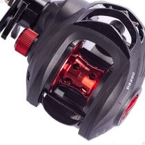 Carretilha Ds200 Alumínio Dir 7.2:1 Magnético 8kg