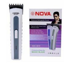 Máquina Nova Corta Cabelo Fazer Barba Pezinho Recarregável