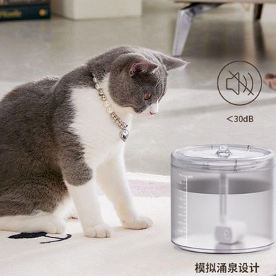 Fonte De água Bebedouro Gato Com Filtro Automático 1,8l