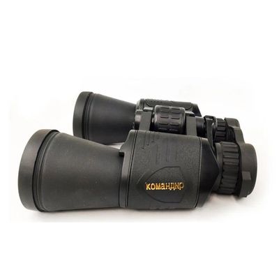 Binoculos Profissional 20x50 Zoom Ajustavel Uv Foco Lente Objetiva Visao Longo Alcance