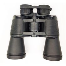 Binoculos Profissional Longo Alcance Ajustavel Zoom 20X50