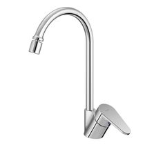 Torneira Misturador Monocomando Docol Gali 934606 De Bancada Cromada