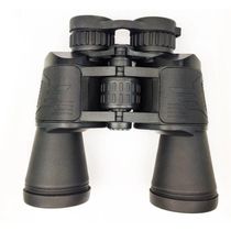 Binoculos 20x50 Profissional Lente Objetiva Zoom Ajustavel Foco Visao Longo Alcance Uv