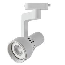 Spot Trilho Oko Par20 Branco Mbled