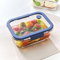 Pote De Vidro Hermético Retangular - Válvula Na Tampa De Vidro - 1200ml - Glacé Z - Neoflam