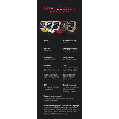 Relógio Inteligente Masculino Smartch Nrf52832 à Prova D'água Vermelho