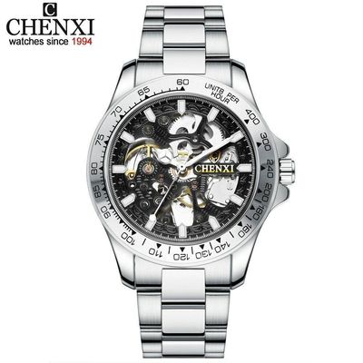 Relógio Masculino Chenxi Cx-8808b à Prova D'água Preto