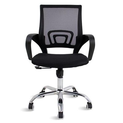 Cadeira De Escritório Tela Mesh Begonia Ergonômica Giratória