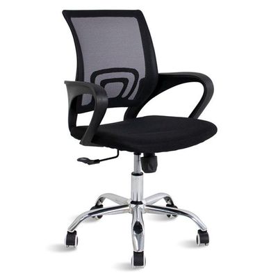 Cadeira De Escritório Tela Mesh Begonia Ergonômica Giratória