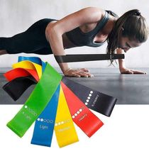 Kit 5 Faixas Elásticas Mini Band Para Exercícios Thera Band Elasticos