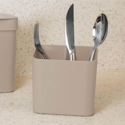 Kit Lixeira 4,7L Escorredor de Talheres Dispenser Detergente Cozinha Bege