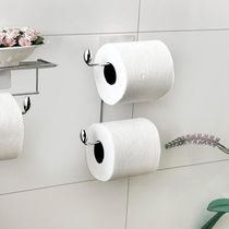 Suporte para Papel Higiênico Duplo Aço Cromado Fixação Adesiva Parede Utimil