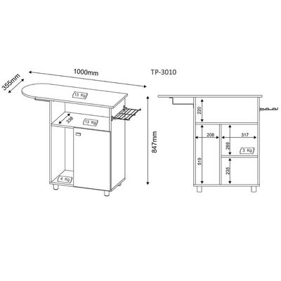 Tábua de Passar Roupa com 1 Porta e 2 Nichos Branco TP3010 Tecnomobili Branco