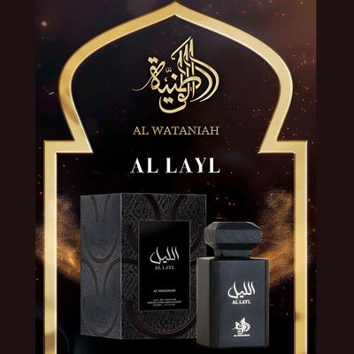 Al Wataniah Al Lail Eau De Parfum - Perfume Feminino 100ml 100ml