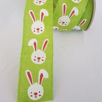 Fita Aramada Verde Com Coelhinho Branco Comp 9.14m