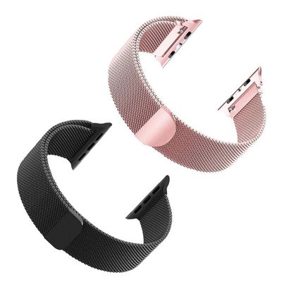 Pulseira Magnetica Relogio Smartwatch Kit 2 Pulseiras