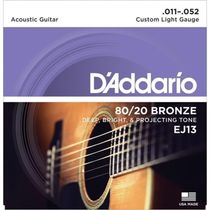 Encordoamento Para Violão Aço 0.11 D Addario Ej13