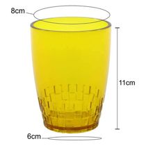 Kit 12 Copos Crippa 300ml Plástico Amarelo Água Suco Refrigerante Escolar Lanche