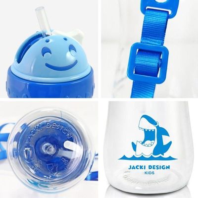 Garrafa Infantil 460ml Jacki Design - Pimpolhos Azul
