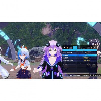 Jogo Neptunia Maker R:evolution - Playstation 4 All Video Games
