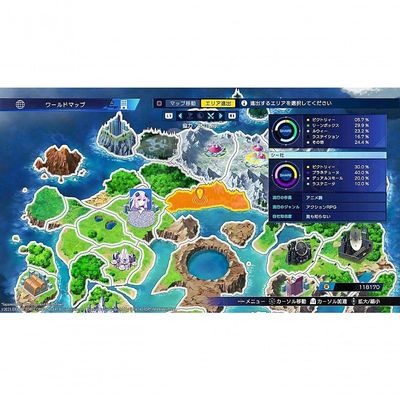 Jogo Neptunia Maker R:evolution - Playstation 4 All Video Games